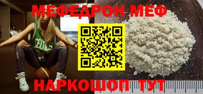 кокаин Пыть-Ях