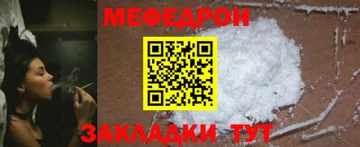 гашиш Пугачёв