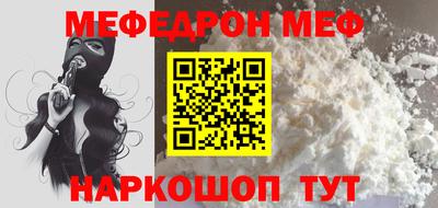 дистиллят марихуана Пушкино