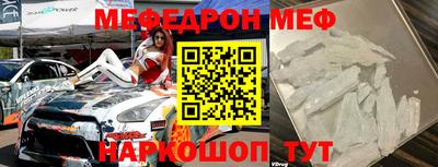 дистиллят марихуана Пушкино