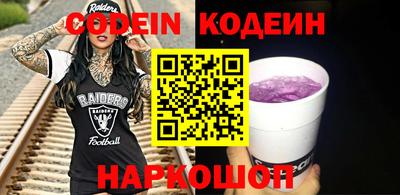 mix Первоуральск