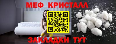 дистиллят марихуана Пушкино