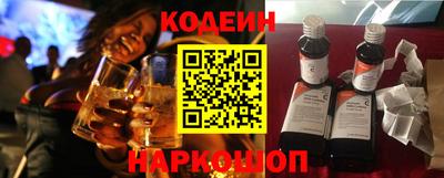 кокаин Пыть-Ях
