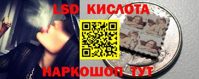 mix Первоуральск