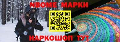 гашиш Пугачёв