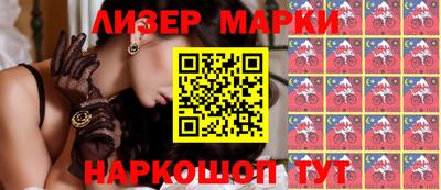 кокаин Пыть-Ях