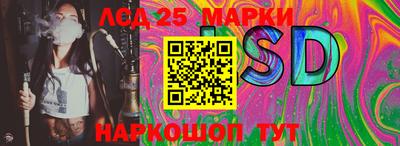дистиллят марихуана Пушкино