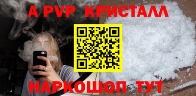 дистиллят марихуана Пушкино