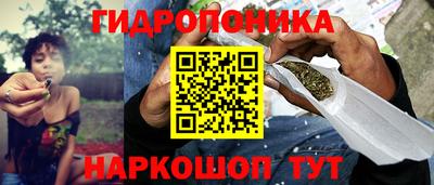 гашиш Пугачёв