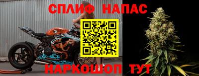 кокаин Пыть-Ях