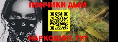 кокаин Пыть-Ях