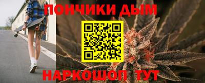 гашиш Пугачёв