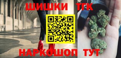 кокаин Пыть-Ях