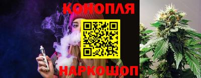 гашиш Пугачёв