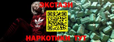дистиллят марихуана Пушкино