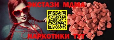 кокаин Пыть-Ях