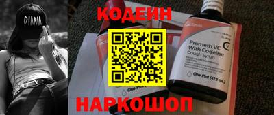 гашиш Пугачёв