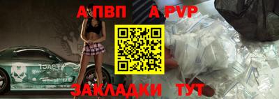 дистиллят марихуана Пушкино