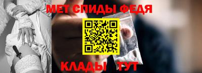 гашиш Пугачёв