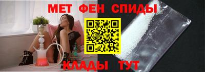 дистиллят марихуана Пушкино