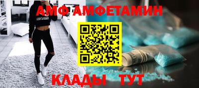 дистиллят марихуана Пушкино