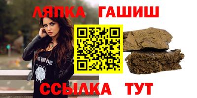 дистиллят марихуана Пушкино