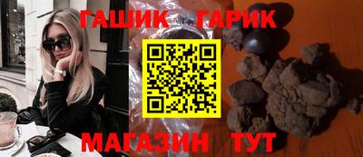 кокаин Пыть-Ях
