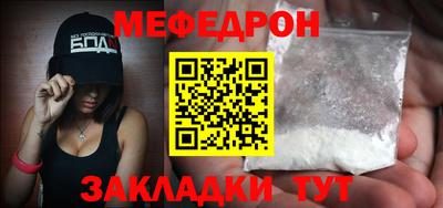 дистиллят марихуана Пушкино