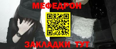 гашиш Пугачёв