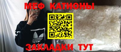 кокаин Пыть-Ях